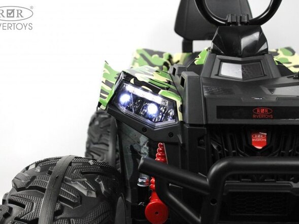 Детский электроквадроцикл A111AA 4WD